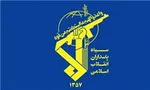 انهدام مواضع تروریست‌ها در شمال عراق توسط نیروی زمینی سپاه
