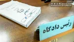 «غلامرضا خانی شکراب» سرشبکه موساد اعدام شد