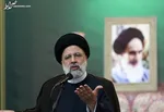 چین قطعنامه ضدایرانی آمریکا درباره تنگه هرمز را نامناسب خواند