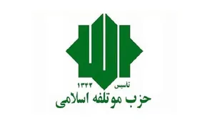 واکنش رییس جبهه اصلاحات به قانون عفاف و حجاب؛ بارها شکست خورده