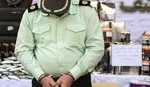 کشف ۱۲ کیلو 