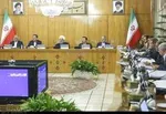 ۷۰ درصد سرمایه کشور در دست معدود افراد