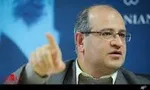 ۱۸ نفر از اعضای یک خانواده با هم کرونا گرفتند!
