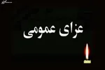 گلوله‌های توپخانه ارتش به مهمات هوشمند تبدیل شده‌اند
