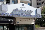امکان جدید دولت برای ثبت‌نام بانوان مجرد در نهضت ملی مسکن