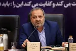 وزیر آموزش و پرورش:  دولت آماده خدمتگزاری به مردم است | هیچ خدمتی در هیچ بخشی تعطیل نشده است