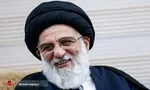 رهبر انقلاب درگذشت آیت الله هاشمی‌شاهرودی را تسلیت گفتند