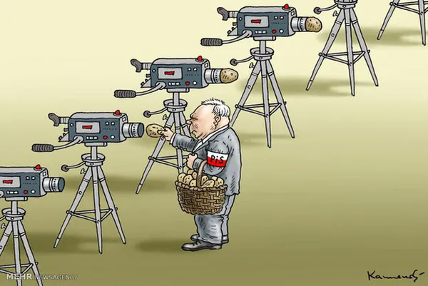 سیب زمینی پرس!