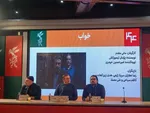 عکس| رضا عطاران، ترانه علیدوستی، بهاره رهنما و حامد کمیلی در پوستر یک فیلم قدیمی