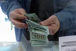 ادامه سیر نزولی قیمت‌ها در مرکز مبادلات/ دلار ۴۰ هزار و ۳۰۰ تومان شد