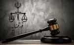 تعیین‌تکلیف ۷۴۸ نفر دیگر از شکات «کینگ مانی»