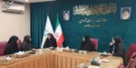 عکس / تنها زن دعوت‌شده به همایش سراسری قوه قضائیه