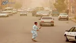 احتمال وقوع سیل در ۲۷ استان