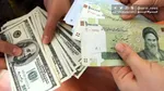 دلار توافقی ۷۱هزار و ۷۵۳ تومان شد