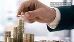 سرمایه بانک مرکزی افزایش می‌یابد