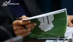 بودجه هفته آینده به مجلس می‌رود/ رشد اقتصادی تابستان به ۳.۶ درصد رسید