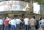 آشفته‌بازار دارو در روز‌های سیاه کرونا/ سرم ۱۰۰ هزار، رمدسیویر یک میلیون تومان!