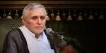 برنامه مناجات‌خوانی دو مداح سرشناس در ماه رمضان