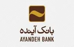 سه نکته عجیب درباره بزرگترین مزایده ایران/ خریدار جدید ایران مال کیست؟
