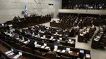 کنست هم وارد پرونده نتانیاهو شد