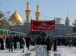 پخش سریالی به نام 