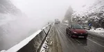 ‌برف و باران در ‌جاده‌های 16 استان/ 9جاده مسدود است