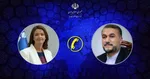 هایپرسونیک در برابر ترقه | اسرائیل منتظر باشد