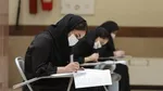 هشدار مهم به کنکوری‌ها