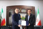 شرایط دادگاه CAS علیه ایران