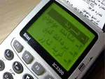 اعلام ساعت کار ادارات و دستگاه‌ها تا پایان مردادماه