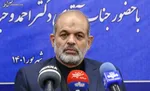 دستور وزیر کشور برای بررسی یک فیش حقوقی حاشیه‌ساز