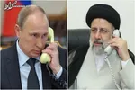 دستگاه‌های اطلاعاتی آماده مقابله با تهدید سلامت عمومی در برخی مدارس باشند