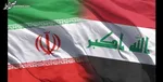 بایدن: سرکرده داعش خودش را منفجر کرد