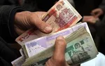 قیمت سکه طلا دلار ارز یورو شنبه ۲۳ مرداد ۱۴۰۰/ جدول