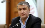 دوربین‌های فراپادمانی فعلا روشن نمی‌شوند