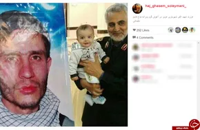 عکس کمتر دیده‌شده از سردارسلیمانی