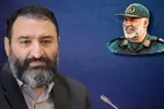 قتل اعضای یک خانواده ۳ نفره در مرند با اسلحه