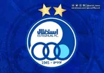 ایران ۱۹ مهر به مصاف روسیه می‌رود