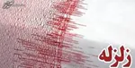 زلزله ۵ ریشتری هرمزگان را لرزاند