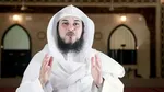 چرا وزیر بهداشت مُحرم شده است؟