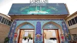 بازگشت به کار مشروط کارگران اخراجی هفت‌تپه