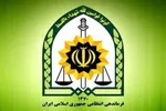 شهادت مامور پلیس در شهرستان خوی/قاتل دستگیر شد