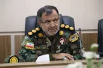 از نعلبكي تا دافوس