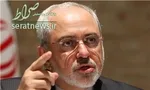 «اسنپ بک»؛ دسته گلی که باند نیویورکی‌ها در دامان نظام گذاشت | آیا خالقان «مکانیزم ماشه» سکه‌های اهدایی روحانی را بازپس می‌دهند؟