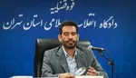 جزئیات رسیدگی به پرونده ۱۸ جلدی تخلفات ارز‌های دولتی