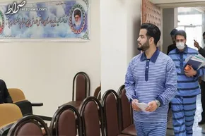 تصاویر / محاکمه میلاد حاتمی در دادگاه