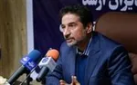 هفت چهره ، هفت پرونده + تصاویر و جزئیات