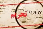 مهلت بخشودگی جرائم بیمه‌ای پنج روز دیگر به پایان می رسد