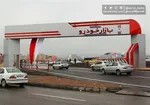 قیمت انواع خودرو در روز‌های پایان سال