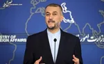 اعلام آمادگی وزارت خارجه برای تقویت همکاری‌های بین المللی در حوزه دیپلماسی پارلمانی